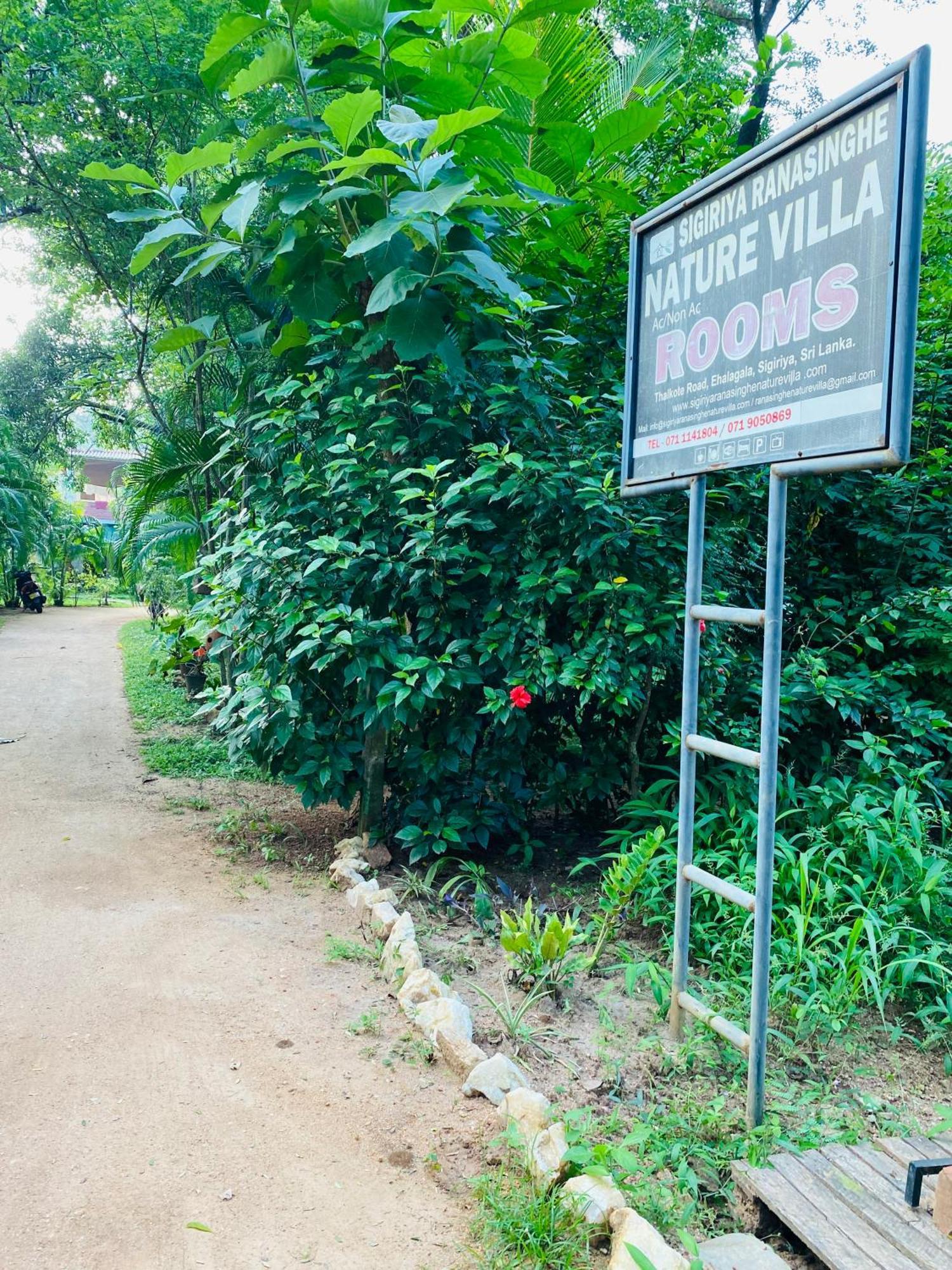 Sigiriya Ranasinghe Nature Villa Extérieur photo